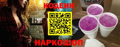 COCAINE Ликино-Дулёво