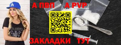 COCAINE Ликино-Дулёво