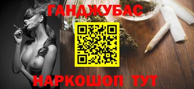 COCAINE Ликино-Дулёво