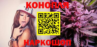 меф Ливны