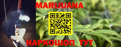 меф Ливны