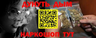 COCAINE Ликино-Дулёво