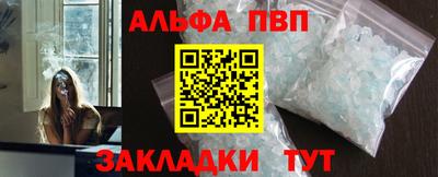 COCAINE Ликино-Дулёво
