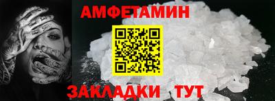 COCAINE Ликино-Дулёво